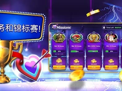 Casino game selection